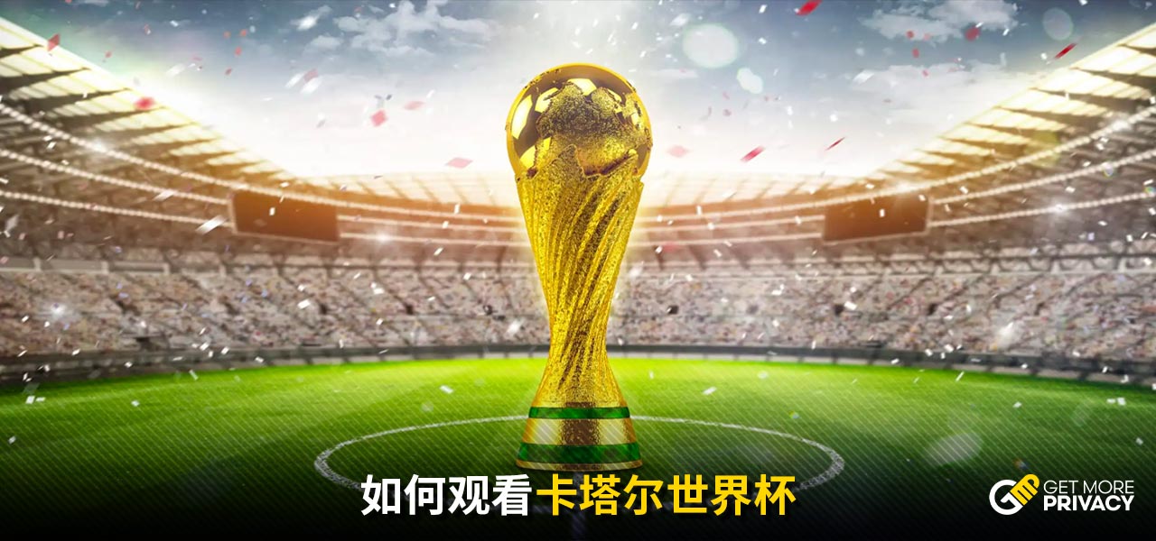 也讓我們看